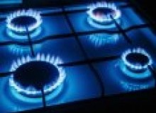 Kwikfynd Gas Appliance repairs
pikescreek